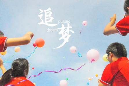 微信图片_20190831094556