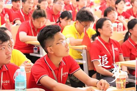 微信图片_20190831094612